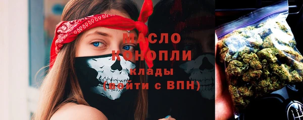 гидропоника Арсеньев