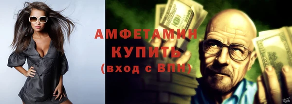 гидропоника Арсеньев