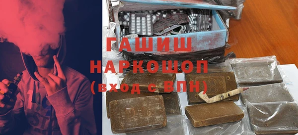 гидропоника Арсеньев