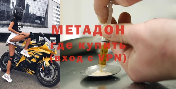 гидропоника Арсеньев