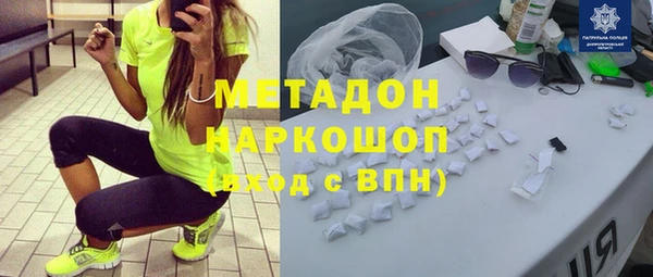 гидропоника Арсеньев