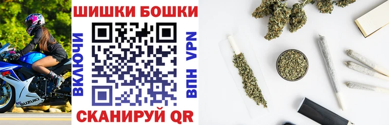 Купить  Орлов  МАРИХУАНА Amnesia 